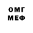 Метадон VHQ Oleksii Kyryliuk