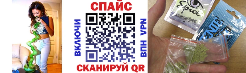 БУТИРАТ Butirat  Завитинск 