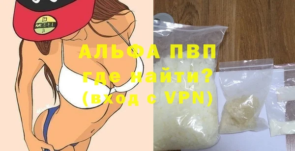 mdpv Михайловск