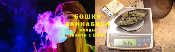 mdpv Михайловск