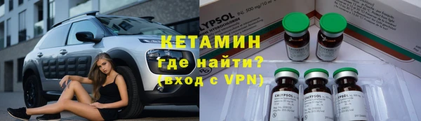 mdpv Михайловск
