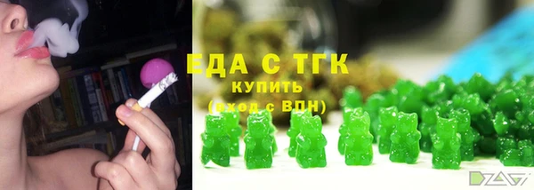 mdpv Михайловск