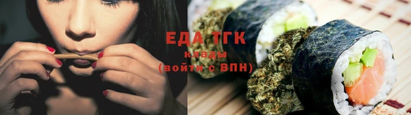 бутират Михайлов