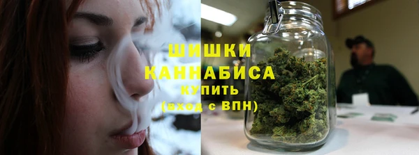 бутират Михайлов