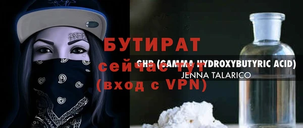mdpv Михайловск