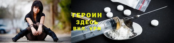 mdpv Михайловск