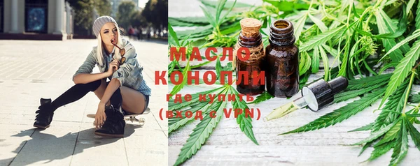 mdpv Михайловск