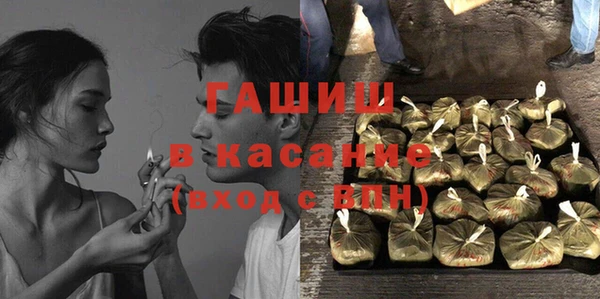a pvp Балахна