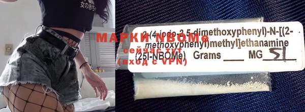 mdpv Михайловск