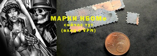mdpv Михайловск