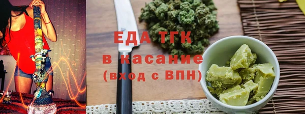 apvp Баксан