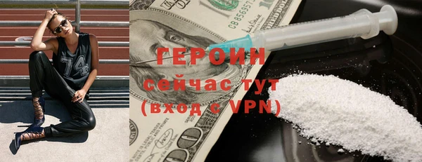 mdpv Михайловск