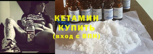 ECSTASY Михайловка