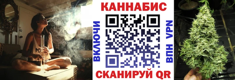МАРИХУАНА White Widow  закладки  Завитинск 